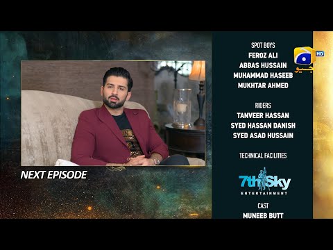 Shiddat Episode 31 Teaser - 14th May 2024 - Har Pal Geo