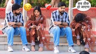 Download lagu Somesh ये सही nhi किया tumne 😭 i hate you 🥹| 4 साल बर्बाद | crazy sana khan |  mp3