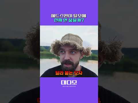 头部旋转，会诱发脱发吗？？？？？？♂️