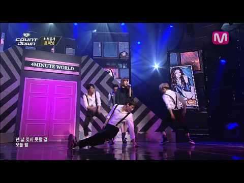 포미닛_들어와 (Come In by 4MINUTE of M COUNTDOWN 2014.3.20)