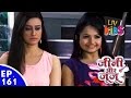 Jeannie Aur Juju जीनी और जूजू Episode 161
