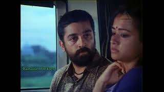 Sathyaa kamal haasan love WhatsApp statusKamal haa