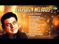 Evergreen Melodies By Amit Kumar Mere Sapnon Ki Rani Raat Kali Ek Khwab Men Aai Old Songs