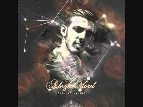 Mahkoom Omid ft MC& ZILA Hoffnung