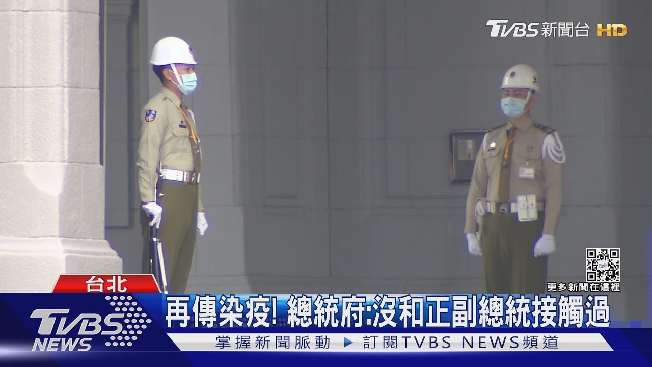 府確診+65憲兵染疫 國防部也拉警報