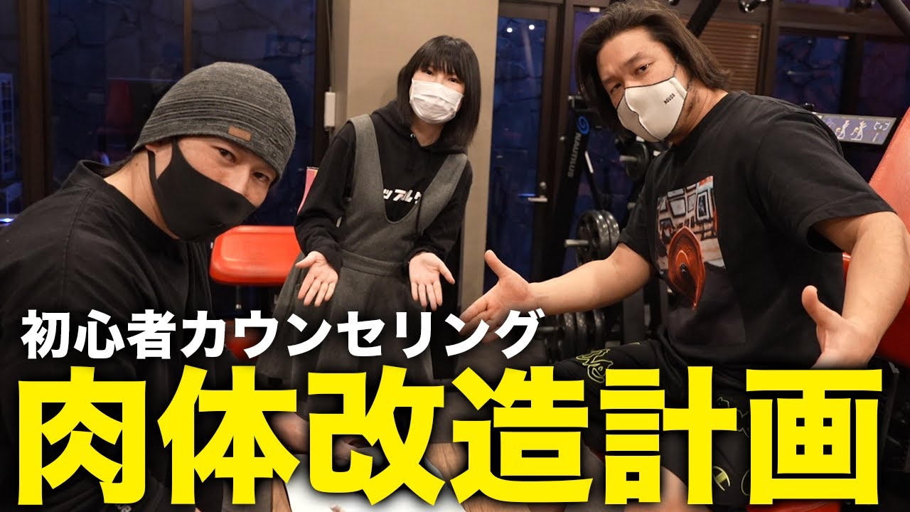 マッスルグリル