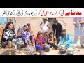 Kali Gar Movie 2025 Ramzi Noori Bilo Bhootna Shoki Sanam Falak Sher Funny Video Rachnavi Tv