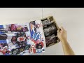 Keisatsu Combine DX Pat Kaiser Set VS Vehicle Series UNBOXING