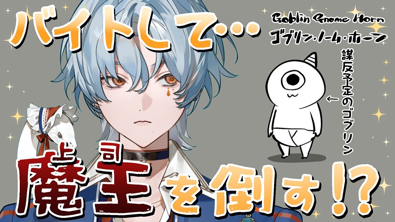 YouTube Video -KR5Ugs1WJc