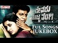 Devaru Kotta Thangi Kannada Movie Full Songs II Jukebox