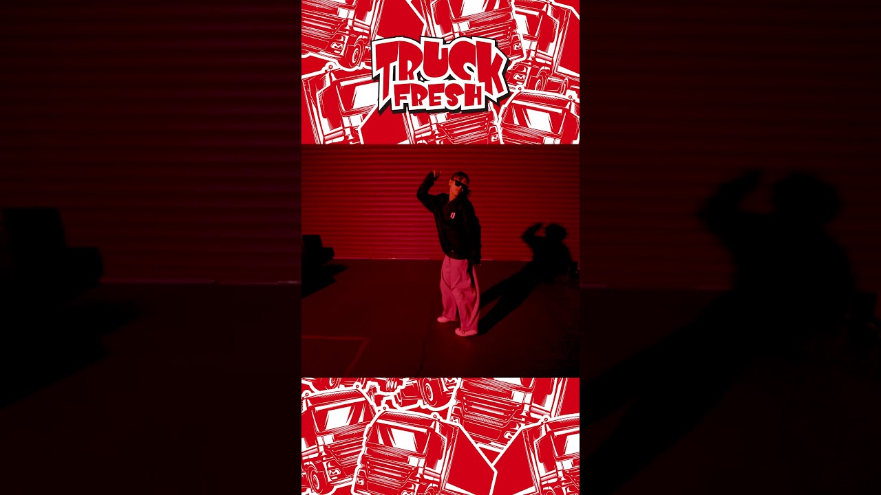 「TRUCK FRESH」PV 踊ってもらってみた✨まじっくあわー JUN ver.