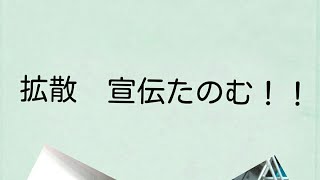 初見のかた来てくれーーー　雑談しよーー