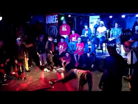 United Outkast @ Floorlords anniversary