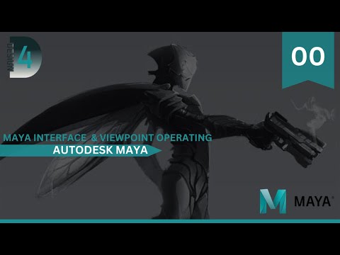 Introduction to Maya | Tutorial 00 | beginner tutorial | English