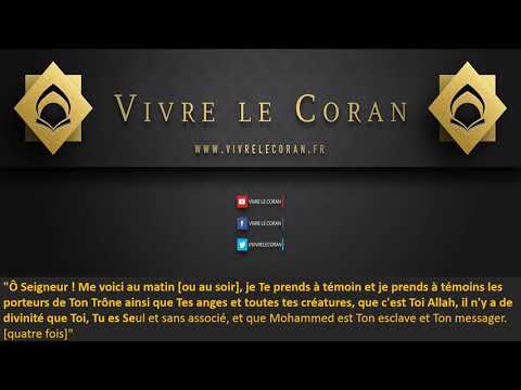 Adhkar as sabah (invocations du matin) français arabe