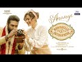 Anange Reprise Music Video | Annabelle Sethupathi | Tamil | Vijay Sethupathi | Taapsee Pannu |Deepak