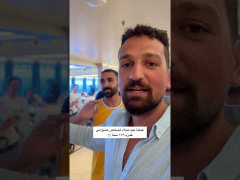 لا تنسوا المتابعة🤍
