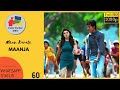 Maanja Maan Karate WhatsApp Status 60fps Full Screen Video Tamil Anirudh SK