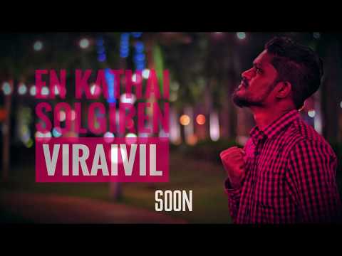 Poda Dei - Slim Lazer YD (Official Music Video 2018)