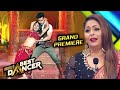 India S Best Dancer Sadhwi And Himanshu S Sensuous Performance India S Best Dancer Grand Premiere