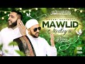 MAWLID MEDLEY HAQANI BROS FALAK KE NAZARO HUMNE ANKHO SE DEKHA NAHI JASHNE AMADE RASOOL