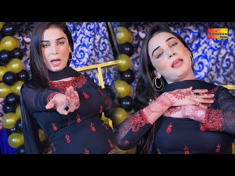 Tere Lare Na Mukke, Haish Malik Classical Dance Performance, Shaheen Studio 