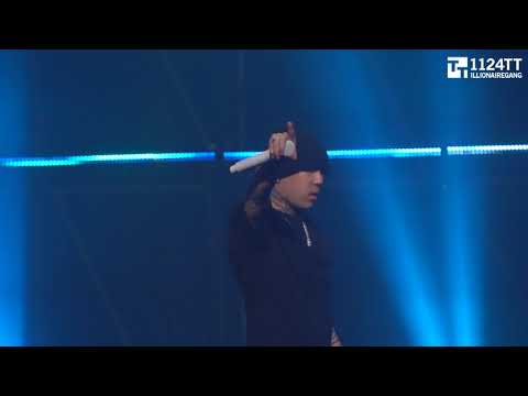 180127 BOOGIE ON & ON - The Quiett, Dok2, 김효은, 창모, Hash Swan (일리네어 7주년콘서트)