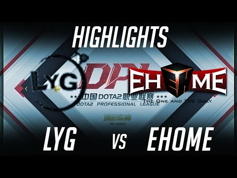 LYG vs EHOME DPL 2017 Highlights Dota 2 by Time 2 Dota #dota2