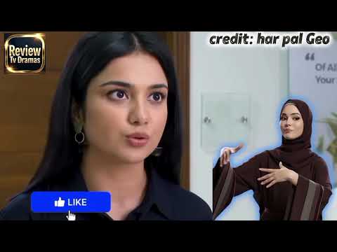 Baylagaam Episode 43 | Ali Abbas Ki Strategy Ka ShockEpisode