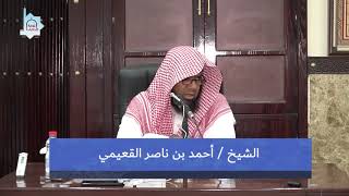 صورة شرح مختصر خوقير في الفقه الحنبلي 28