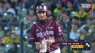 [分享] 今日馬傑森 @生涯100安