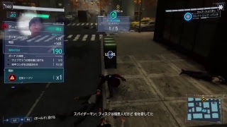 ちょっと世界救ってい？　めしおか○ね
