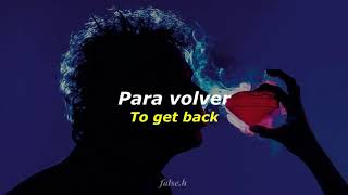 Paseo Inmoral - Gustavo Cerati Subtitulado Español Inglés / Subtitled English Spanish