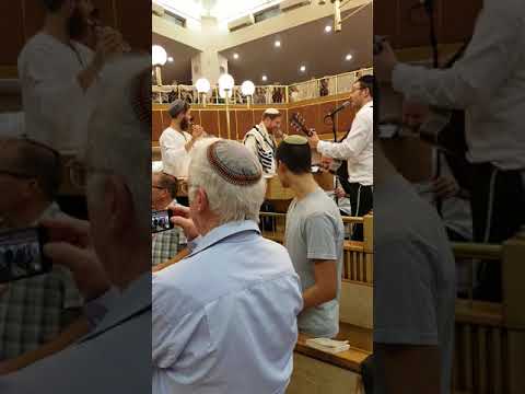Yitzchak Meir slichos alon shvut ending kaddish