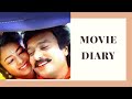 PONNUMANI MOVIE DIARY Tamil Karthik Soundarya