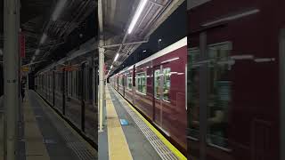 阪急2000系2001F　特急 新開地行き　中津駅通過