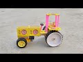How To Make A Tractor At Home From Matchbox Diy Tractor Dj Mini Tractor Toy