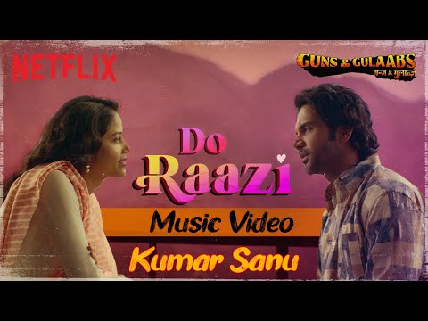 दो राज़ी (2023) — वीडियो थंबनेल