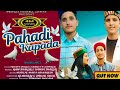 New Dogri Non Stop Song Pahadi Kapda Daa Official Video Pritam S Dogra Sandeep S Chambyal