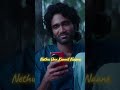 Nallaru Po Dude Pradeep Ranganathan Sai Abhyankkar Tippu Mohit Chauhan Keerthiswaran