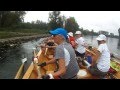 FISA World Rowing Tour - Bavaria 2014