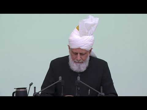 Friday Sermon | October 2, 2020 | English Translation