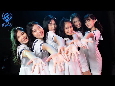 G-Girl's cover GFRIEND - Intro + Me gustas tu @UD TOWN EVERYONE CAN DANCE NEXTSTAGE #2 20200926