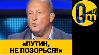 «КАКАЯ ПОБЕДА? У НАС ПОТЕРЬ НЕМЕРЕНО!»