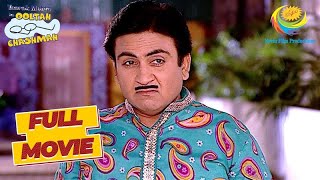 Download lagu Iyer की Ringtone सुनकर Jetha ने क्या बोला? | Taarak Mehta Ka Ooltah Chashmah | Sheru In Gokuldham mp3