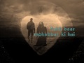 Pehli Baar Mohabbat Ki Hain From The Movie Kaminey
