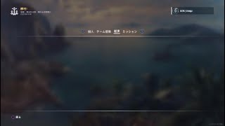 [WoWsL:PS5]またまた動画アップ！　～残り１秒！　お互い必死な空母の戦い～