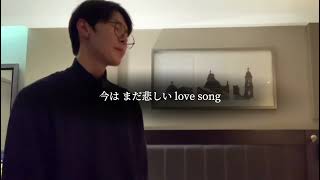 Download lagu ドヨン NCT「First Love 」宇多田ヒカルcover doyoung NCT127 イリチル　ファーストライブ 日本語字幕 和訳 歌詞 mp3