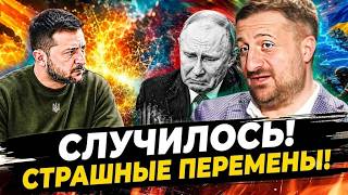 🟥ПРЯМО СЕЙЧАС! ЭТО ОТПРАВИЛИ В УКРАИНУ! США ВРЫВАЮТСЯ ГРОМКО! ВЕРДИКТ ОГЛАШ?