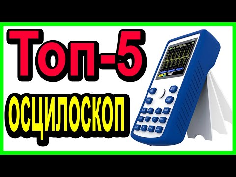 Топ 5 oscilloscope graph oscilloscope graph - портативный осциллограф